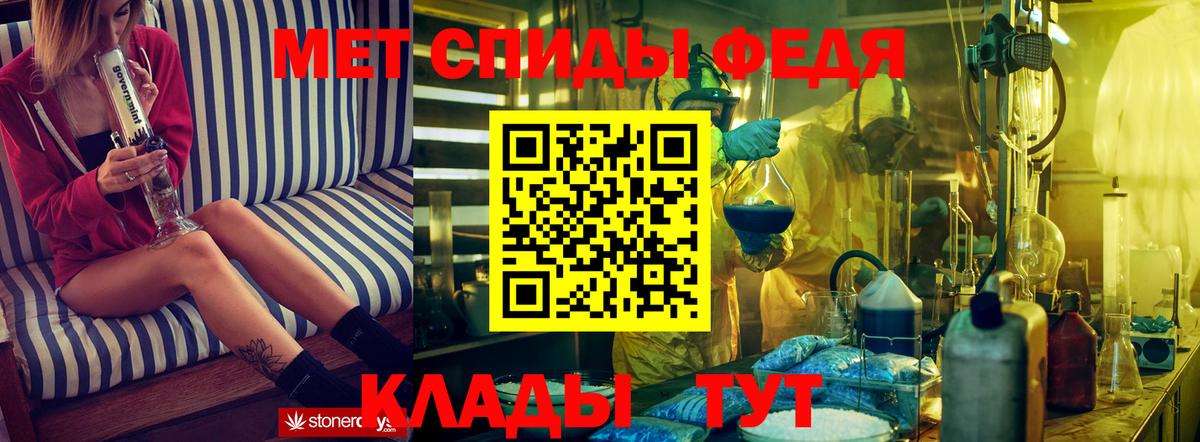 АМФ VHQ Дагестанские Огни