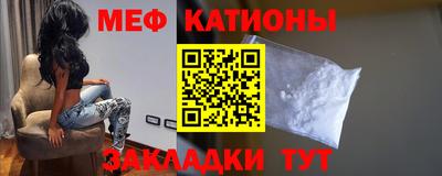 альфа пвп VHQ Тверь