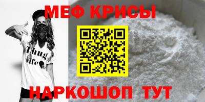 героин Тара
