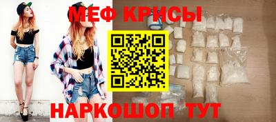 героин Тара