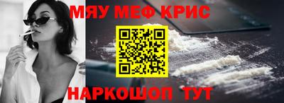 альфа пвп VHQ Тверь