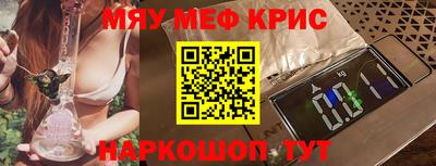 альфа пвп VHQ Тверь