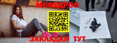 героин Тара