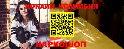 героин Тара