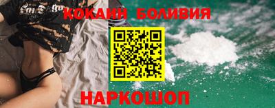 мет Татарск