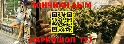 мет Татарск