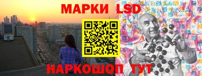 альфа пвп VHQ Тверь