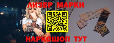 альфа пвп VHQ Тверь