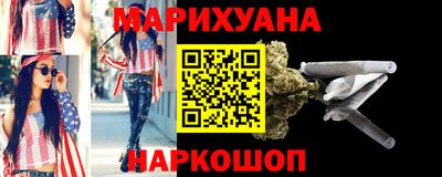 альфа пвп VHQ Тверь