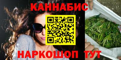 альфа пвп VHQ Тверь