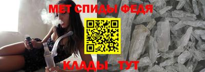 героин Тара
