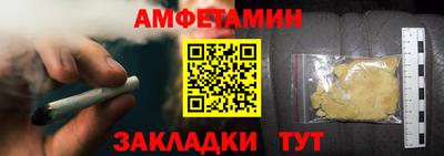 героин Тара