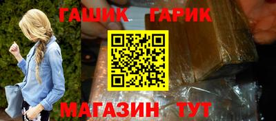 героин Тара