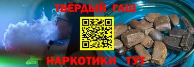 мет Татарск