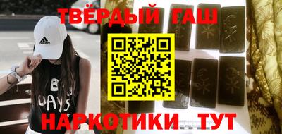 альфа пвп VHQ Тверь