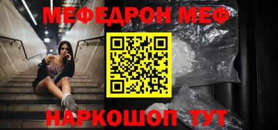 героин Тара