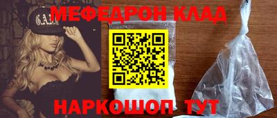 героин Тара