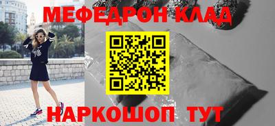 альфа пвп VHQ Тверь